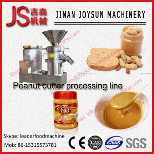China CE Sesame Paste Machine Peanut Butter Machine 30 - 100kg / h wholesale
