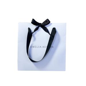 China 350gsm Luxury Simple Paper Handbag White Paper Gift Bags With Handles wholesale