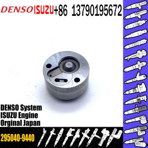 China Orifice Plate Diesel Auto Parts wholesale
