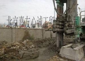 China Waterproof Drive Unit For SMW Construction wholesale