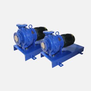 China Electric Magnetic Drive Centrifugal Pump For Demanding Applications wholesale
