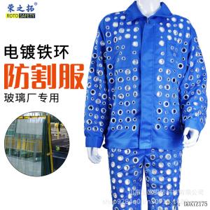 China Low Durability Personal Protective Equipments for Comfort and Cotton wholesale