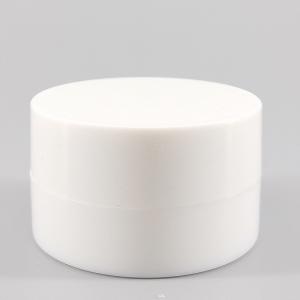 China ABS Plastic 21g 20ml Plastic Lotion Jars wholesale
