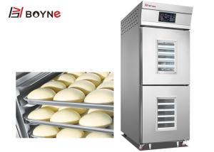 China Commercial Fermentation Equipment 36 Trays Two Half Door Refrigeration Retard Proofer wholesale