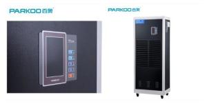 Diminish Germ Development Industrial Air Dehumidifier