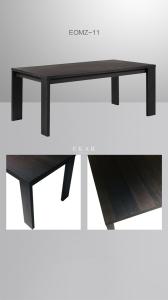 China Rectangle Simple Design Solid Wood Modern Dining Table wholesale