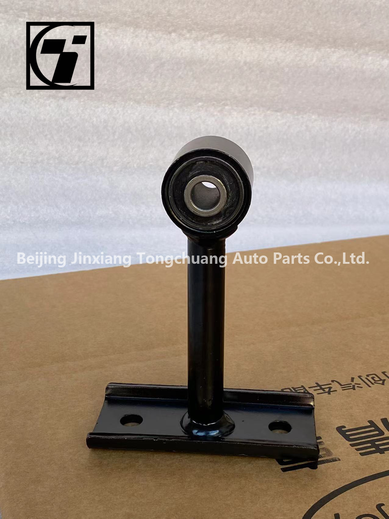 Front Balance Rod Boom Assembly for Foton Truck L1292052600A0 S1 S3 Suspension Parts
