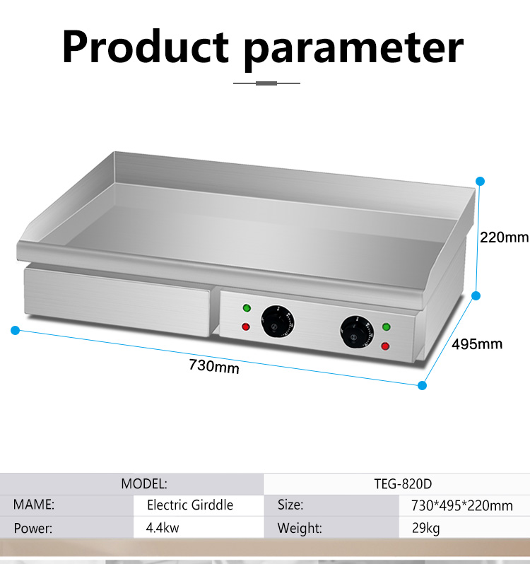 Dual Temperature Control Knobs Electric Flat Plate Griddle for Restaurant Kitchen
