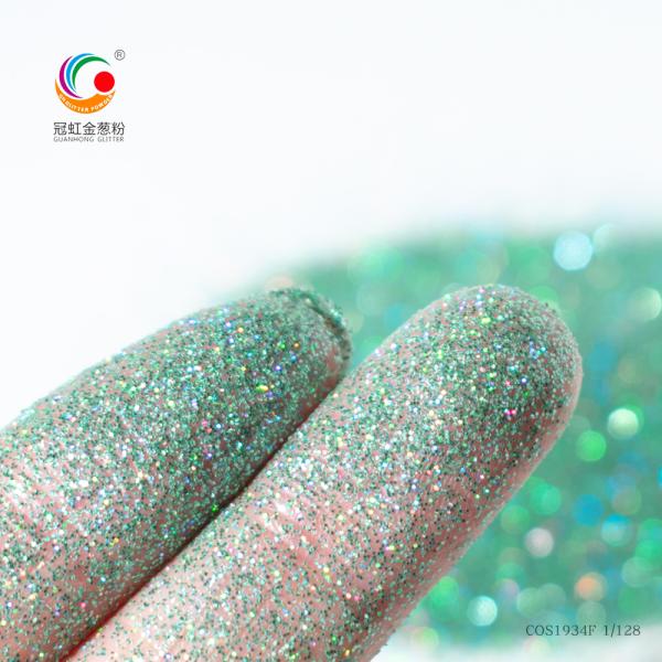 Festival Holographic Biodegradable Loose Cosmetic Glitter Coating Pigment For Lip Gloss Eyeshadow