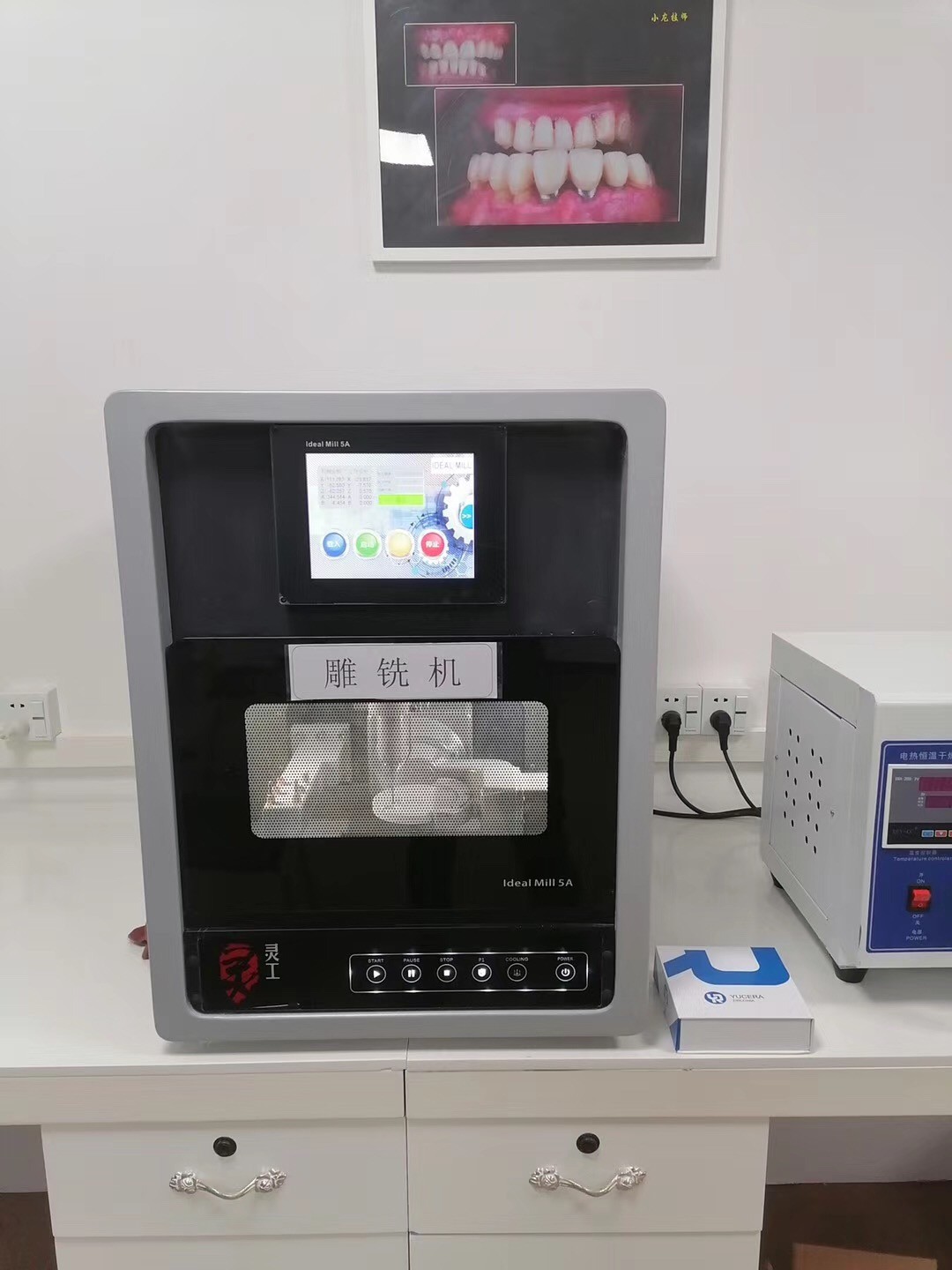 4 Axis 5 Axis 2.2kw 60000r/m Dental Milling Machine