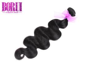 China Unprocessed 8-30 Inches Malaysian Hair Weave , Malaysian Hair Extensions wholesale