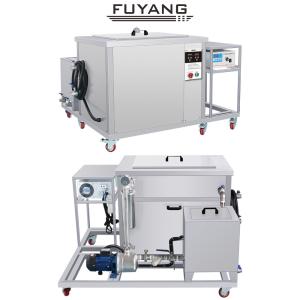 China 560L SUS304 Tank Ultrasonic Engine Cleaner 40KHz 40KW Quick Cleaning wholesale