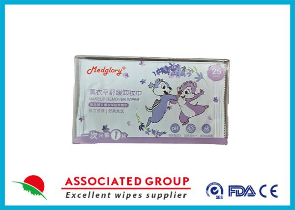 Single Package 20 Wipes Fragrance Free Makeup Remover Wipes Plant Based,