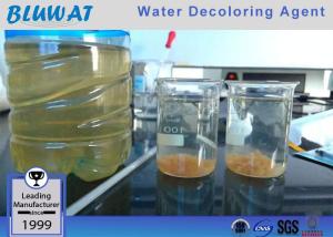 China Water Treatment Color Removal Chemical In Ink &amp; Paper Making Mills wholesale
