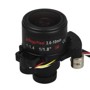 China 8.0MP Motorized Zoom Lens wholesale