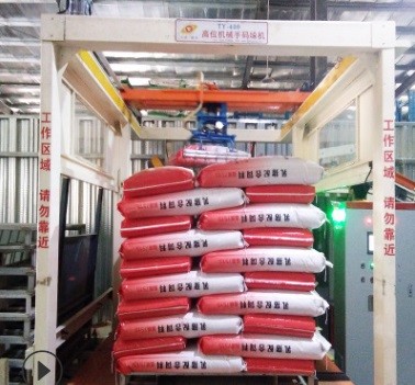 Pouch Stacking Blister Packing Machine Bottom Platform Lifting