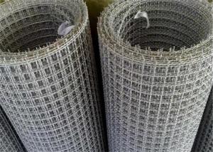 China Food Grade 0.55mm 24SWG Stainless Steel Crimped Mesh wholesale