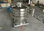 Stainless Steel Rotary Vibrating Screen Sifter Machine For Bread Flour Powder