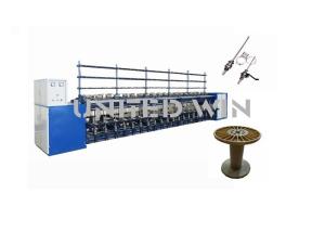 China Cotton Mop Yarn Twisting Machine Thread Twine Twister 3000r Min wholesale