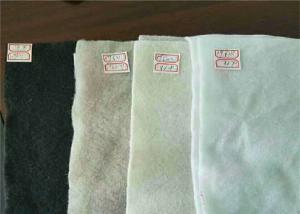 China Dam Project Needle Punched 10 Oz Non Woven Geotextile Fabric wholesale
