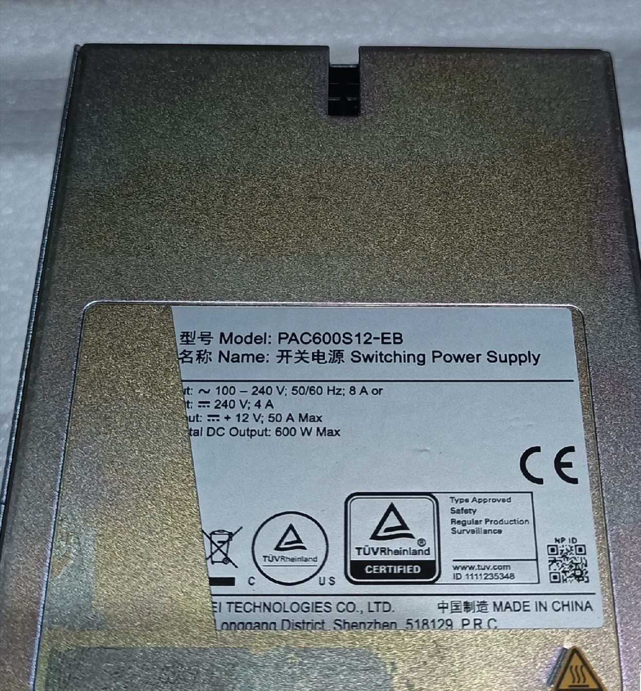 600W HUAWEI PAC600S12-EB Switching Power Supply AC Power Module