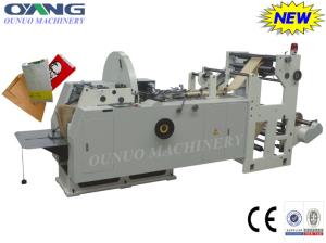 China High Speed Fully Automatic Sharp Bottom Food Kraft Paper Bag Making Machine wholesale