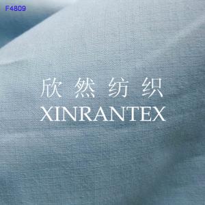 China F4809 peached cotton nylon ribstop fabric wholesale