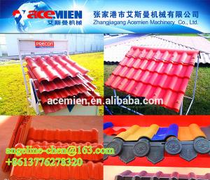 China Popular, huge market potential, plastic pvc roof tile production line wholesale