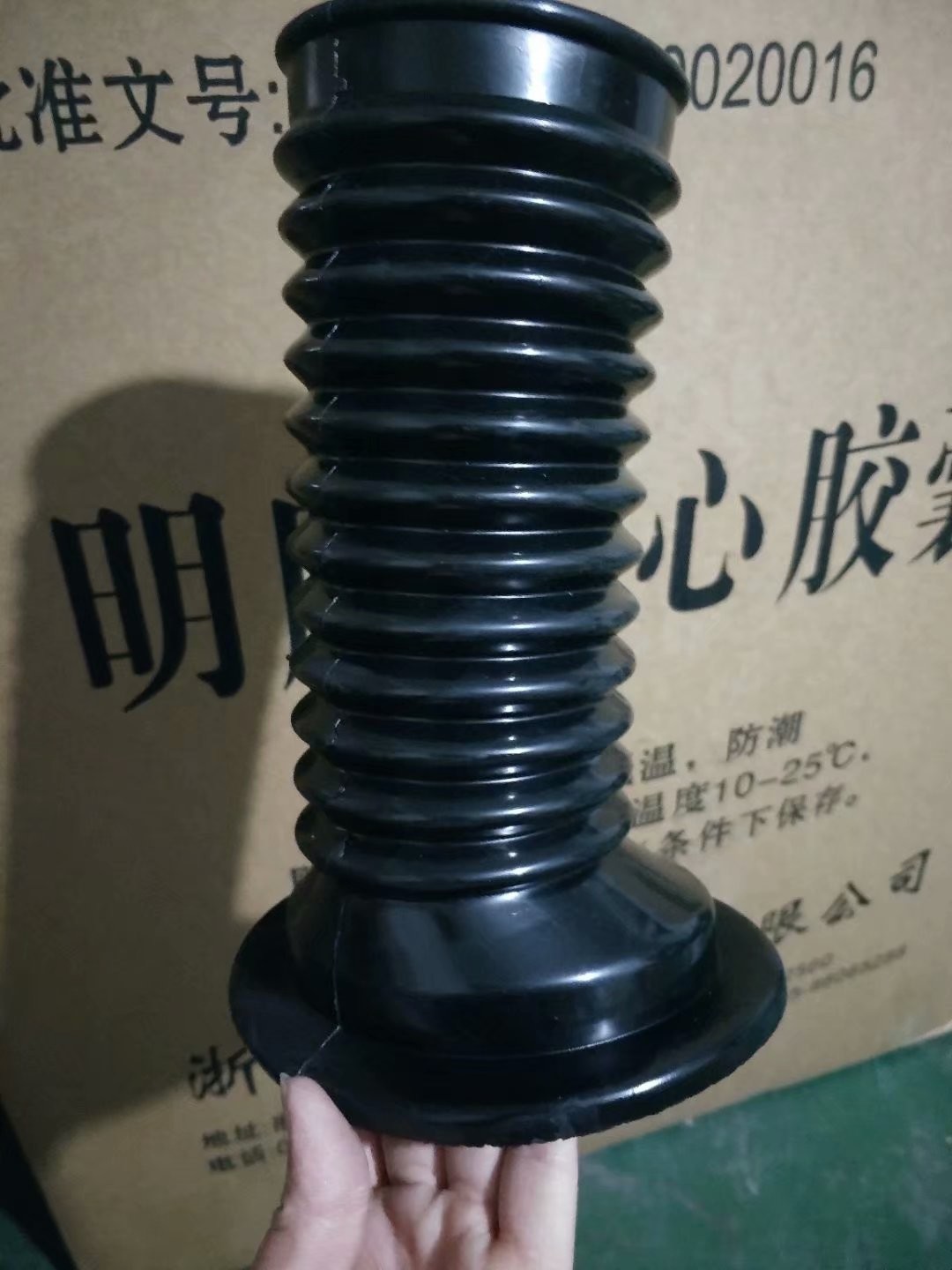 rubber bellow/rubber dust cover/rubber dust boot Dustproof Rubber Boots / Rubber Dustproof Car Bellow
