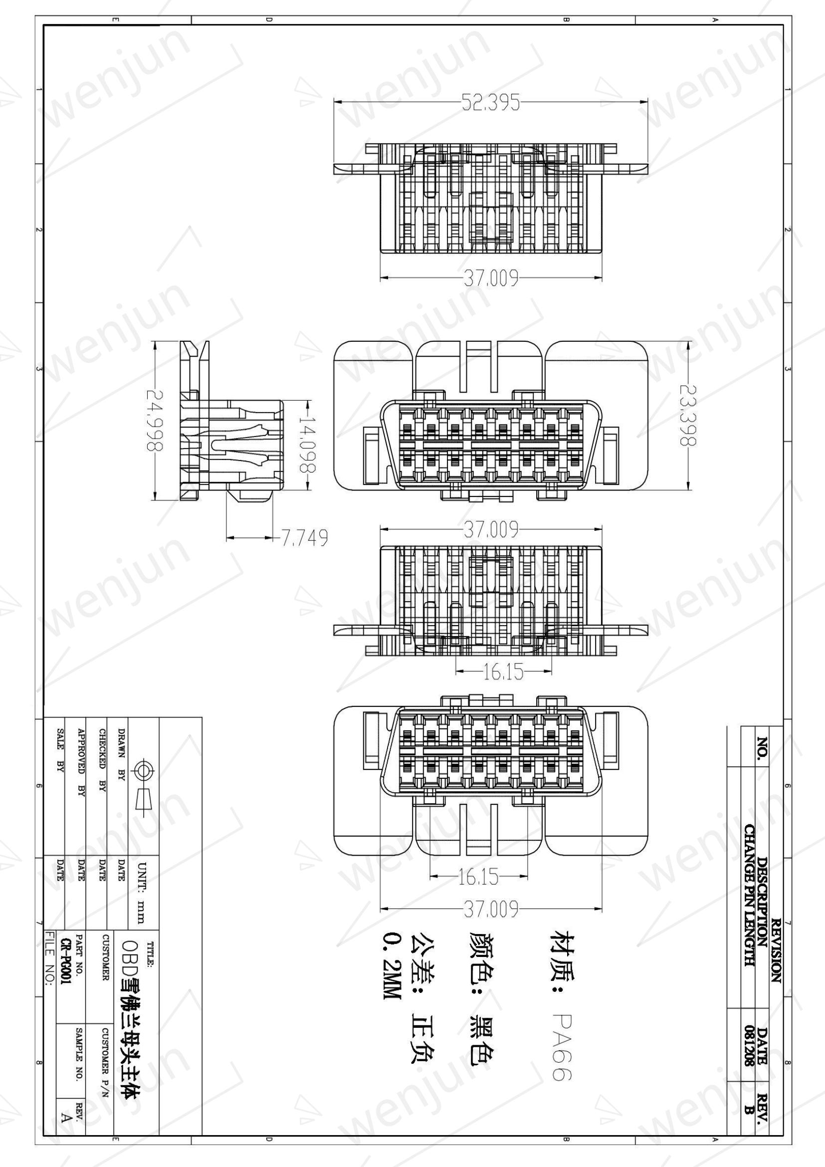 OBD 2 16Pin Connector OBD Wire Sockets Connector Obd II Adapter Diagnostic Tools Adapter Fit For Chevrolet