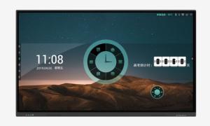 China 89 Degree LCD Monitor Touchscreen 75 Inch For Conference wholesale