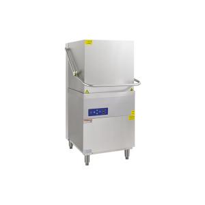 China commercial dishwasher manufacturers in china/industrial detergent dishwasher on sale