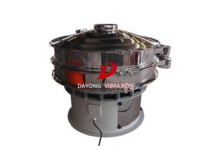China Carbon Steel High Output 1000mm Diameter Circular Vibrating Screen For Carbon Black wholesale