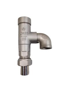 China Micro Opening Cryogenic Safety Valve DN25 Safety Relief Valve wholesale