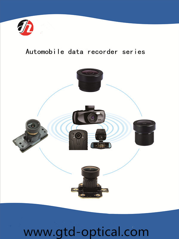 F2.2 3.26mm Automotive Camera Lens , 1/2.7" 360 Panoramic Lens Smart Auxiliary Drive