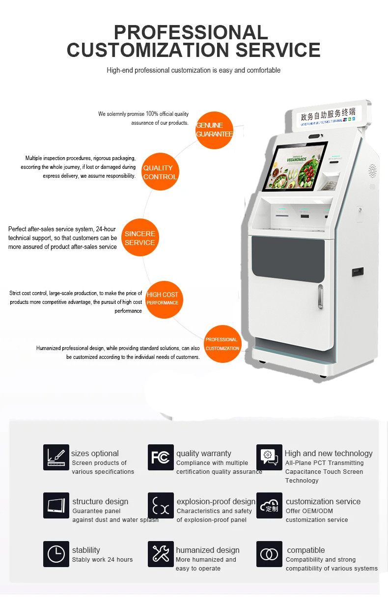 Customized 23.8 Inch Public Service Terminal Self Service Print Terminal Kiosk