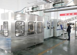 China CE Industrial Bottling Machine , Water Blowing Filling Capping Combiblock wholesale