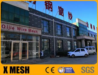 Anping Yuanfengrun Mesh Products Co., Ltd.