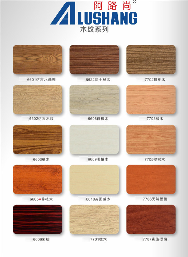 Yellow Hickory Aesthetic Wooden Aluminum Composite Panel 3mm Acp Sheet Facade