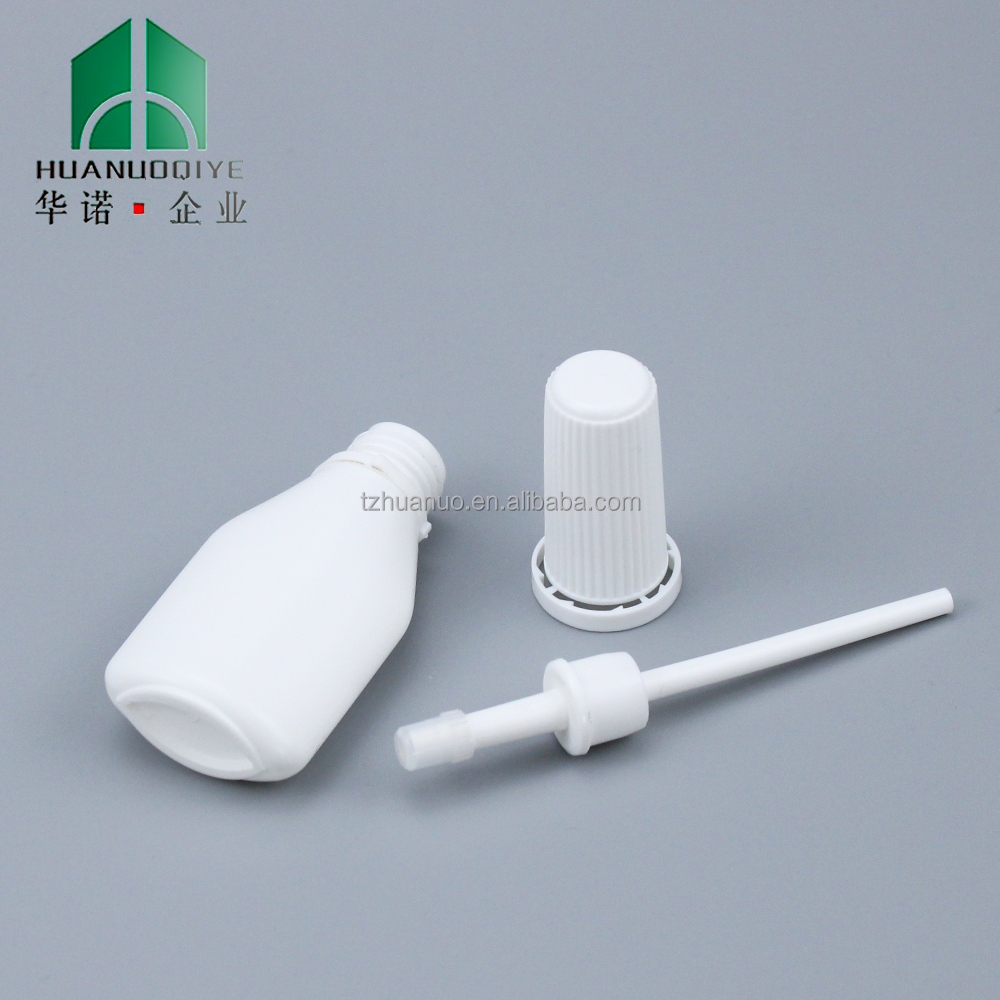 LOGO Customized 10ml PE Powder Spray Bottle for Powder Separation and Nose Spray