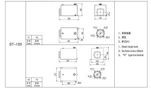 China OEM Horizontal Vertical 1.6L Steel Hydraulic Tank wholesale
