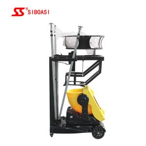 China Remote Control Basketball Shooting Machine , 150W Basketball Catcher Machine wholesale