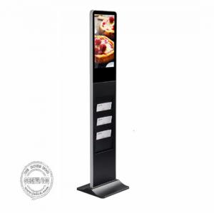 China 1920*1080P Kiosk Digital Signage Vertical Advertising Screen Free Standing Player on sale