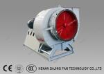 High Efficiency SS Air Exhaust Blower Backward Impeller High Temperature