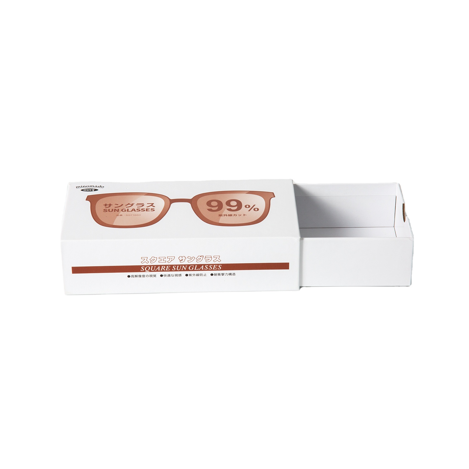 Luxury Custom Logo White Print Rigid Paper Jewelry Box Custom Drawer Packaging for Glasses Bracelets Necklaces Earings Perfume