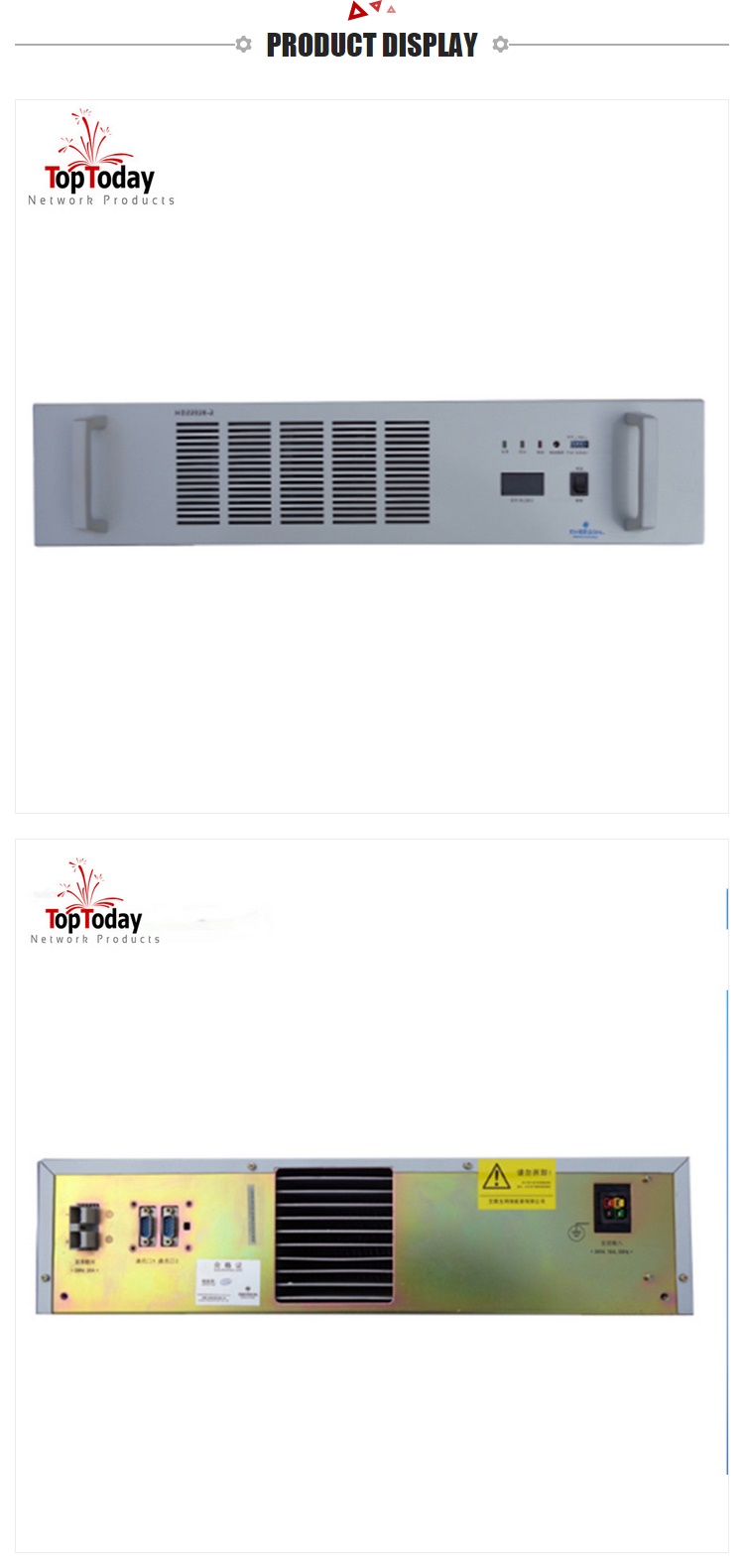 Emerson HD48100-2 HD48100-5 DC high-power communication power module 48V 100A