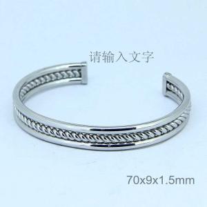 China Top Fashion Super Quality 316L Stainless Steel Bracelet Bangle LBX81 wholesale