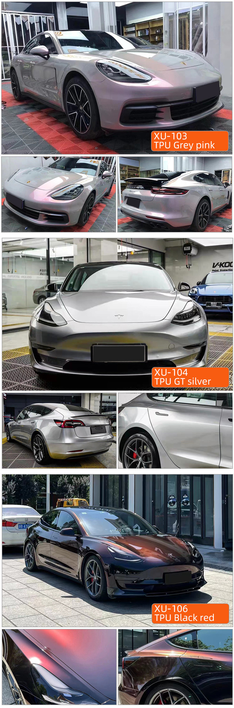 TPU White green 1.52m*15m green orange grey heat self-healing tpu PPF color change ppf auto anti scratch car paint surface protection film