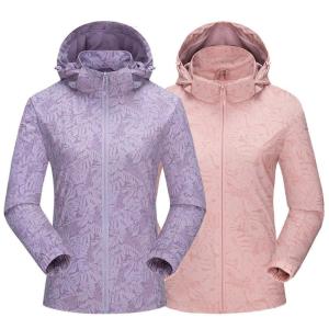 China Customized Logo Spring Outdoor Coat Baseball Varsity Jackets Sport Wear For Women wholesale