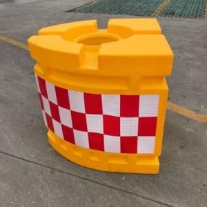 China Triple Red And White Reflective Warning Roll Plastic Water Toilet wholesale